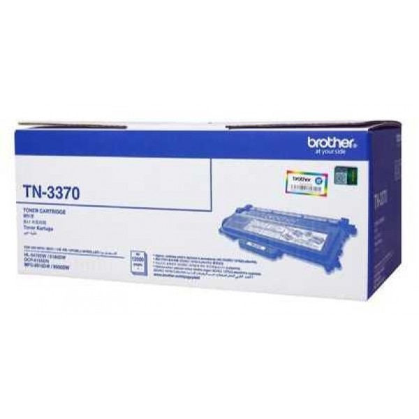TN-3370 Çok Fonkisyonlu / Mono Lazer Ya...